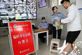 日本队昨日训练情况：全员集结，三笘薰久保建英首次进行室内训练