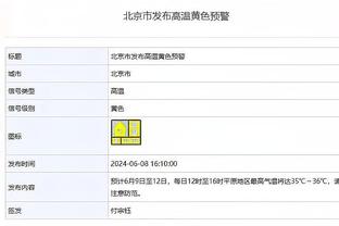 18luck新利娱乐新利截图4