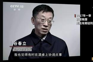 奇才临时主帅：我一直会相信普尔 根本不担心他的状态