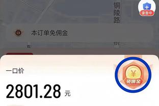 绝杀致胜！劳塔罗社媒晒夺冠合影：超级杯夺冠是我们赛季目标之一