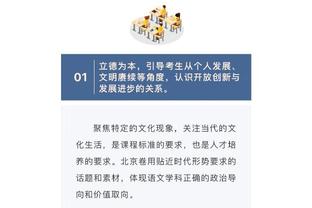 库里谈之前6连败：失败迫使你审视自己 然后去找出是哪里出了问题