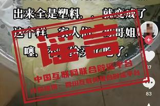 难救主！徐杰12投6中&三分9中4拿到25分 罚球9中9