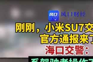 卡塔尔主帅：对阵中国队可能会有变化，并给一些球员更多机会