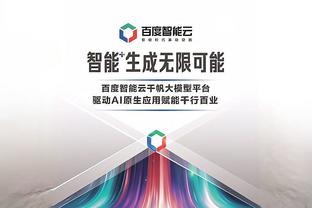 hth网页版在线登录截图3